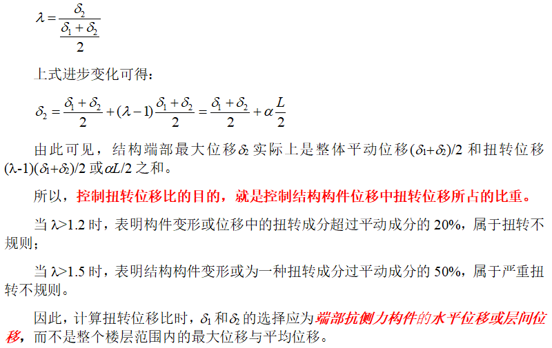 微信截图_20210207150509.png