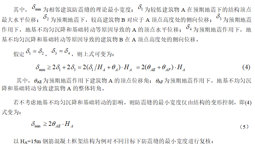 截图2.png